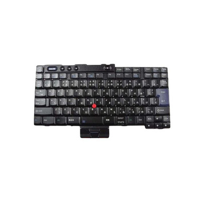 IBM Arabic Keyboard for ThinkPad T43/p compatible with 15.0-inch LCD models, ideal for multilingual users IBM Arabic Keyboard for ThinkPad T43/p compatible with 15.0-inch LCD models, ideal for multilingual users