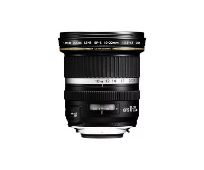 Canon Camera lens SLR Super wide lens 9518A007 for professional photography