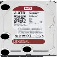 WD RED 2TB 7200RPM SATA 6Gb/s 64MB Cache 3.5 Internal NAS hard drive compatible with NAS systems