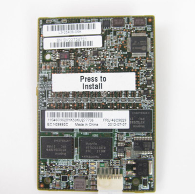 IBM ServeRAID M5100 Series 1GB Flash/RAID Upgrade for ProLiant DL360p Gen8 servers