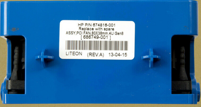 HP 80mm X 38mm 4u PCI Fan for ProLiant Ml310e Gen8 - Cooling fan compatible with ProLiant servers