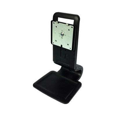 HP 19-inch Adjustable Monitor Stand for LA1905wg - JR-Q37G0141-011 - Compatible with HP monitors - Ergonomic design