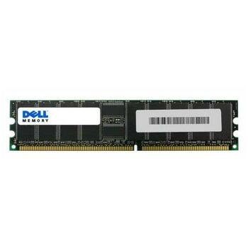 Dell 512MB DDR Registered ECC PC-2100 266Mhz Memory for ProLiant DL360p Gen8 servers