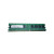 Infineon Technologies 512MB DDR2-533MHz Memory Module for PC2-4200 240-Pin DIMM