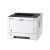 Kyocera ECOSYS P2235dn A4 Mono Laser Printer - High-speed printing for office use