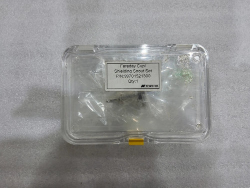 TOPCOA 99701521300 SHIELDING SNOUT SET