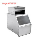 Electric Grain Thrower Screening Machine Grain Seed Shell Remover Blower Machine