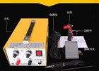 Laser Spot Welding Welding Machine Gold and Silver Jewelry Processing 80A