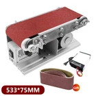 DIY Polishing Grinding Machine Desktop Belt Machine Cutter Edges Sharpener