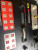 HIPOTRONICS HV5C-A SERIES 2 HIGH VOLTAGE MEGOHMMETER