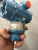 Rosemount 3051 pressure trasmitter