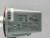 FIREYE 45UV5-1009 SELF-CHECK UV SCANNER 45UV5