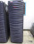 Sun Microsystems Sun Fire 6800 Server Rack No CPU/Memory Uniboards Used