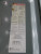 Square D H364AWK Fusible Disconnect Switch 3p 200a Amp 600v-ac