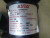 ASCO VALVE POSITION INDICATOR HS4D1YCA2NGA 1" NPT W/ SS PISTON VALVE 8290A395