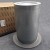 New 54509427 Air/Oil Separator for Ingersoll Rand Air Compressor