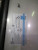 Rittal AE 1009 600 standard Stainless Steel Enclosure