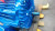 Marathon Electric 1A445Tstfn6501 150 Hp Ac Motor 460 Volt, 3575 Rpm, 2P, 445Ts