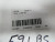 Rexnord Falk 0758283 10011346 Steelflex 1150t10 Cover And Grid Assembly
