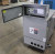v2017 Asco / Avtron Load Bank LSH150 / 1233617 150KW 480V 3Ph 400Hz