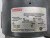 Stearns 105572207 Motor Brake Horizontal