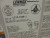 Lennox Natural Gas Heater LF24-150R-1 150,000 BTU Input, 120,750 BTU Output 120VH