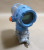 New Rosemount 2051C Differential & Gauge Pressure Transmitter Cal 0-100 in H2OHISTORY
