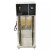 110V Auto Ice Cream Mixing Machine Maker Shaker Blender Mixer Kitchen Bar Food