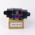 1PCS New YUKEN DSG-03-3C2-A110-50 Solenoid Valves