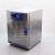 Fisherbrand Isotemp Microbiological Incubator 180 L Stainless Steel