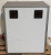 Control Micro Systems CMS-1020-IPS-G Laser Marker/Marking System 20 W 1064 nm