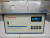 Thermo Electron Corporation 5020 SPA - Sulfate (SO4) Particulate Analyzer