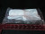 Applied Materials (AMAT) 0020-62093 SHIELD, X SHAFT