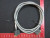 Applied Materials (AMAT) 0150-40261 Cable