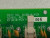 AMAT 0100-01459 PCB ASSY, DNET I/O BACKPLANE, 5-SLOT CAR