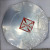 Applied Materials 0020-34112 PLATE,REFERENCE,INDICATOR AMAT
