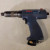 Bosch 0-607-453-429 Pneumatic Torque Wrench 180 Watt 380 Rpm 44 in-lbs CW Only