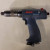 Bosch 0-607-453-429 Pneumatic Torque Wrench 180 Watt 380 Rpm 44 in-lbs CW Only
