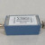 Sigma Instruments Remote Quartz Crystal Oscillator Feedthrough Device Thin Film