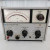 TESTED- WORKS HP Hewlett Packard / Agilent / Keysight 431C Power Meter