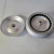 Eppendorf 16F24-11 Centrifuge Rotor 24x4.5g 15000 RPM for 5416 5403 5417c