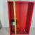 Fike Protection Cyber Cat 1016 10-064 EMPTY Fire Alarm Cabinet 250VA 60Hz No Key