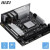 MSI PRO H810I WiFi Motherboard ITX  Supports Intel Core Ultra Processors Seri