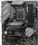 MSI B760 Gaming Plus WiFi LGA1700 DDR5 ATX Gaming Motherboard