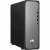 HP OmniDesk S030010 Desktop Computer Intel 300 8GB 256GB SSD W11H B5RX6AAABA