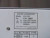Mitsubishi VA230 Water Vaporizer