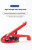 Tensioner Plastic Steel Belt Tensioner PET Baler Tightener Manual Baler