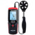 Digital Anemometer GT8907 Wind Speed Meter for Current Wind Speed Temperature