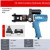 Compact QuickConnect Terminal Portable Crimping Pliers Electricians Pliers