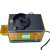 Automatic Seed Counter Machine with Two Modes Free Count and Bulk Count.